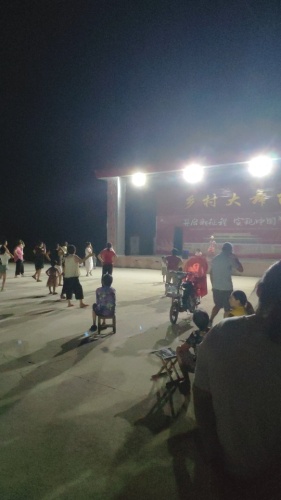 崔寨村文化广场