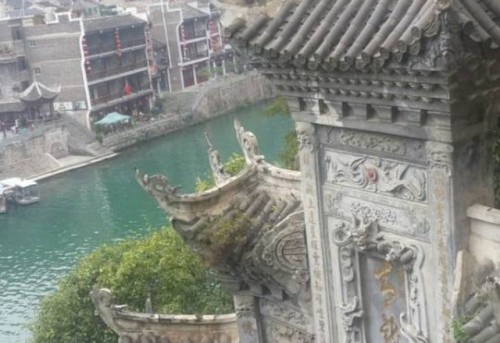 青龙洞