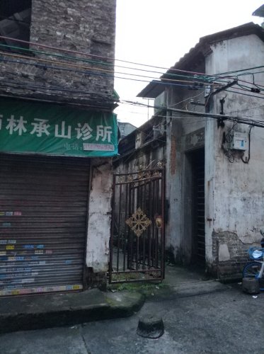 李济深公馆