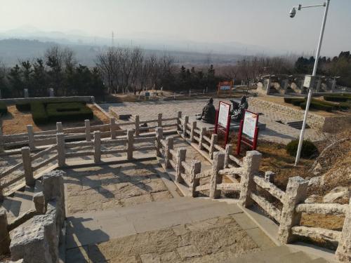 白云山公园