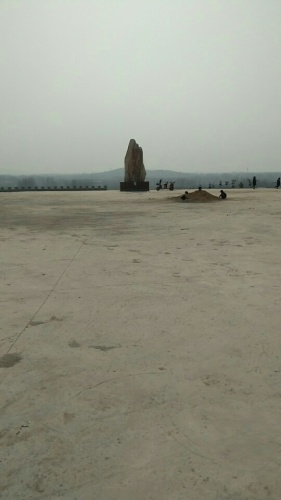 华山文化广场