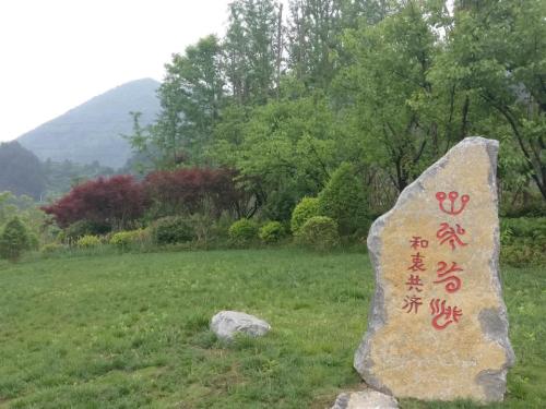 玉龙谷景区