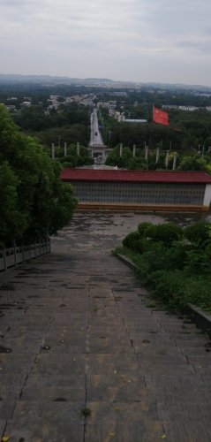 羲皇公园
