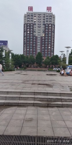 糖城广场