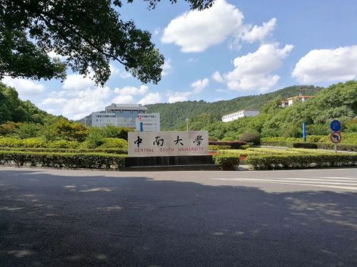 瓜瓢山