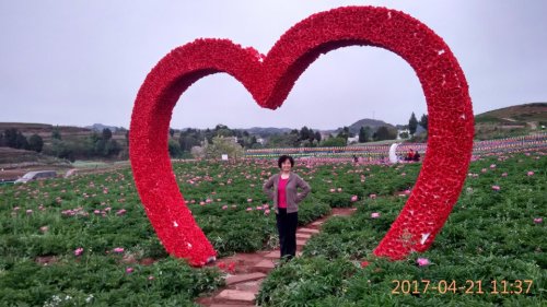 花田广兴