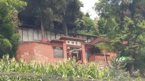 千佛崖