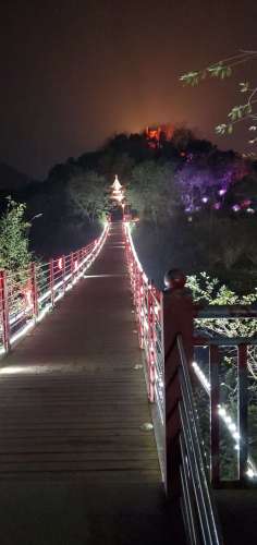 英雄山铁索桥