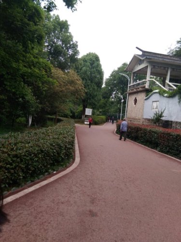 人民公园