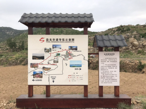 龙湖胜境风景区