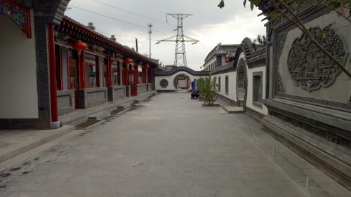 贤仑居