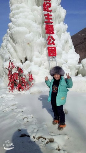 冷口东河冰瀑