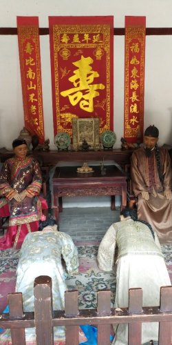 骆马湖-陈家大院