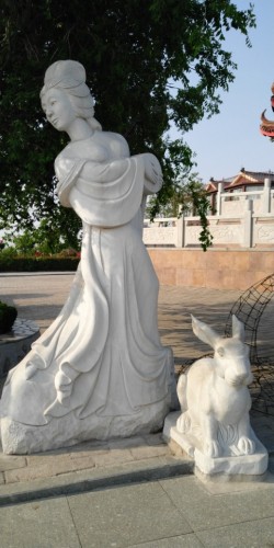 蓝陵桃花源景区