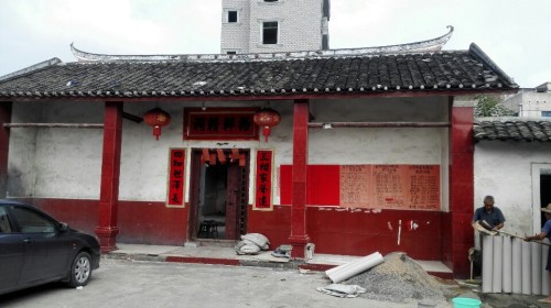 名山杨氏宗祠