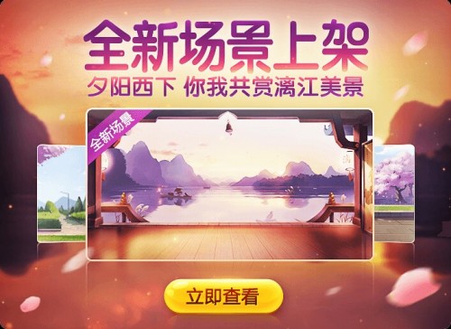 爱民广场