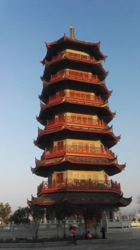 尚书广场