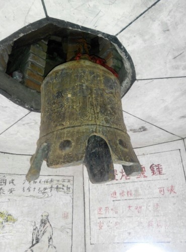 景明风景旅游区