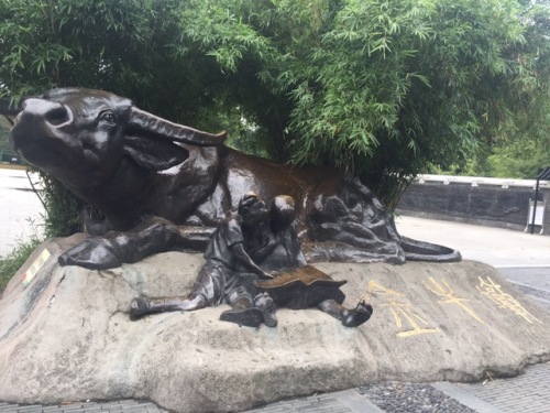 奔牛公园