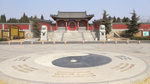 柳毅山景区