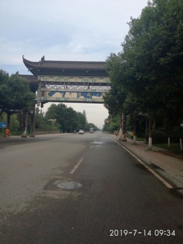 清河淳风牌坊