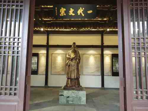 骆宾王隐居地