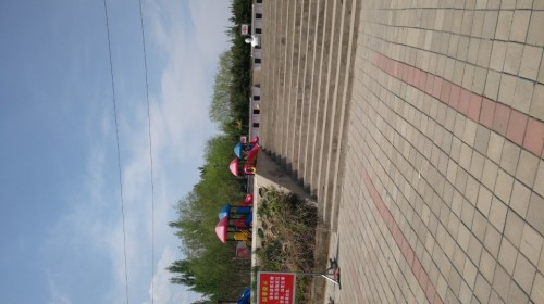 南山风景区