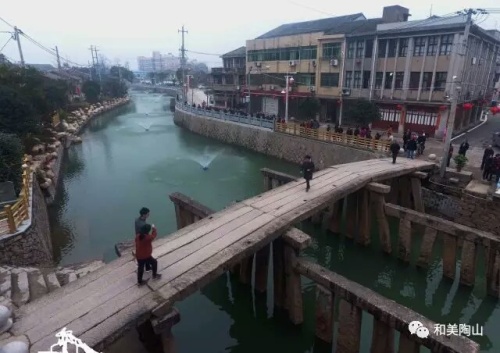 陶山八卦桥