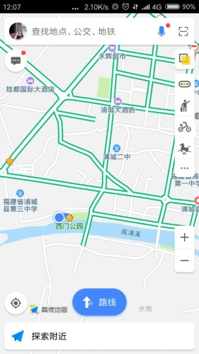 西门公园