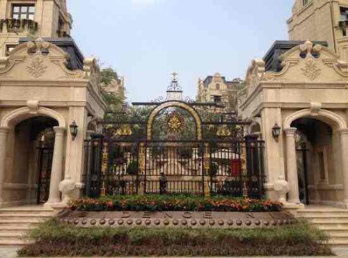 铁岗公园