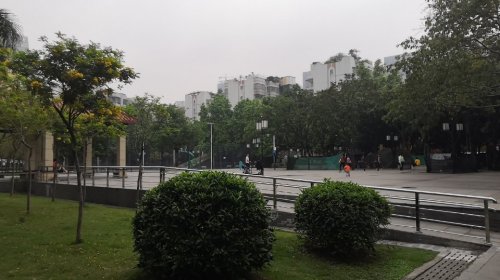 唐翠园