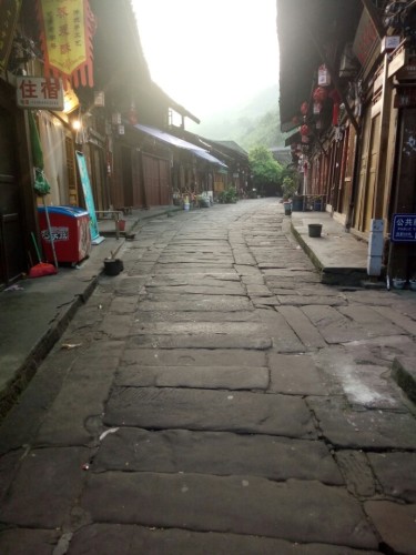 丙安铁索桥