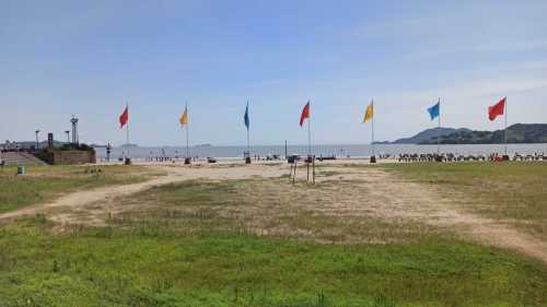 宋皇城