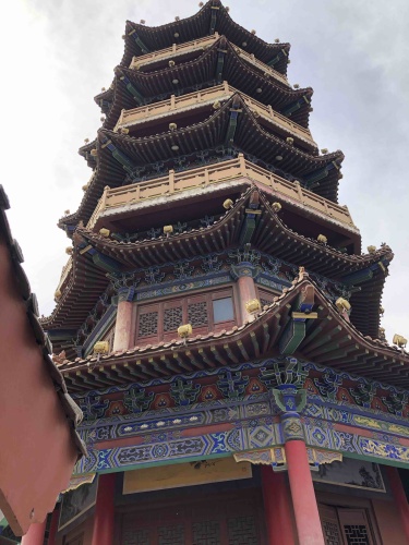 青山翰墨园