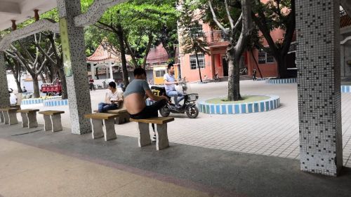 车陂公园