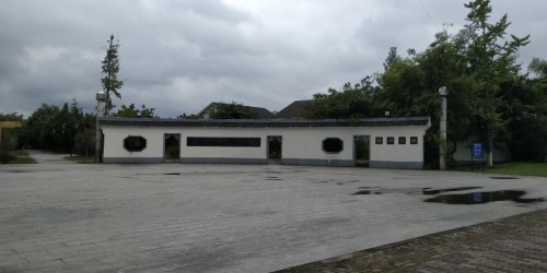 苏州公园