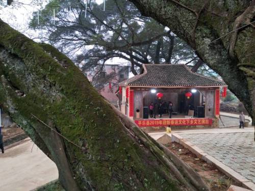 八仙旅游古村