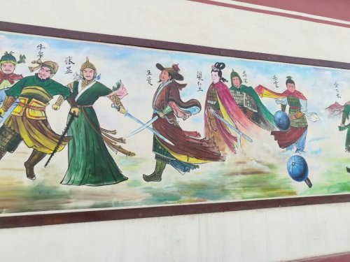 洛子村戏园广场