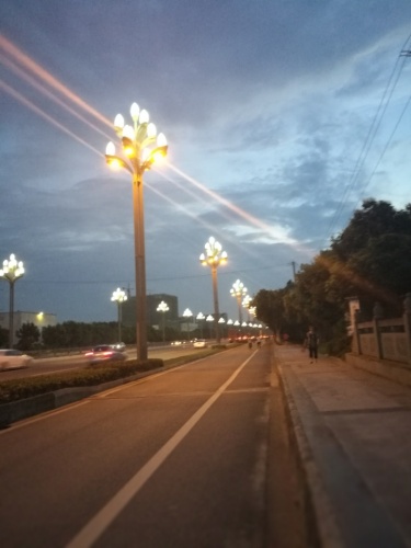 和贵·滨河公园