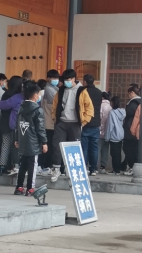 冰堂春文化园