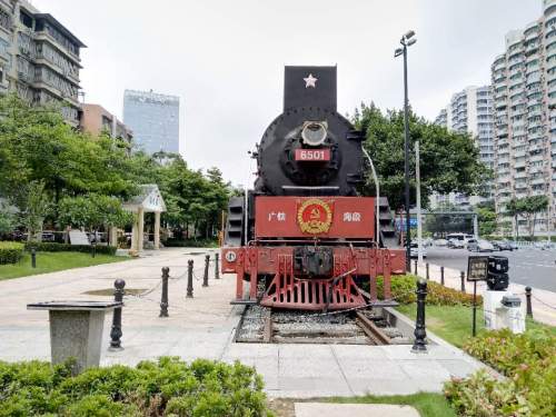 大沙头旧东站铁路纪念园