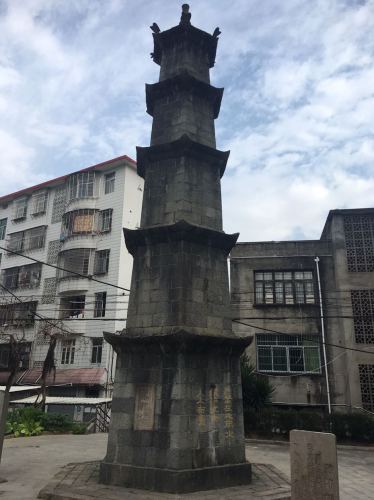 鹏都塔