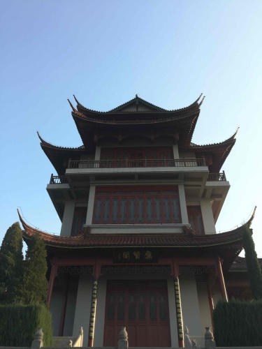 翠峰公园