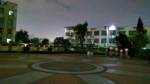 五岭东街心花园