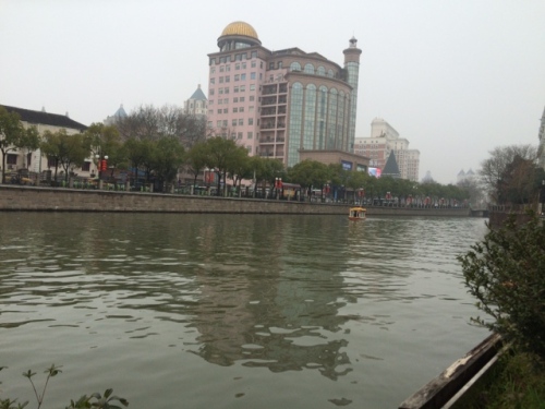 人民公园