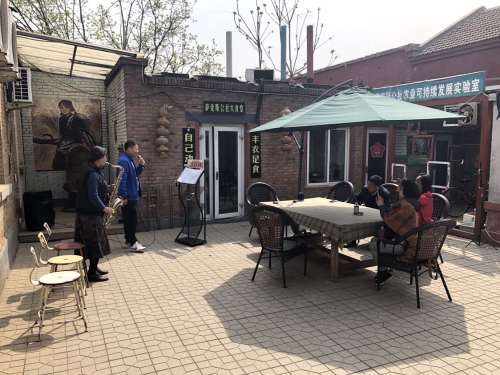 周窝音乐小镇休闲广场