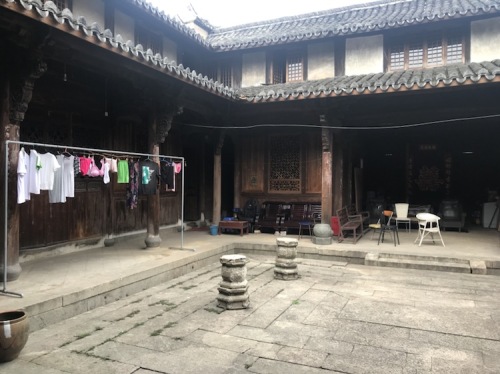 谭宅