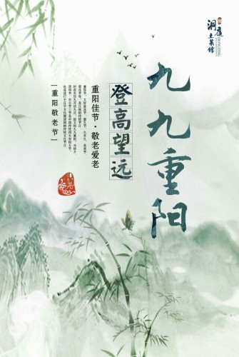 铁溪小镇