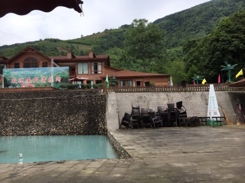 筠连县清溪沟茶文化公园