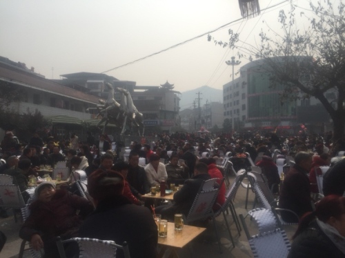 五马广场